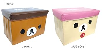 Amazon｜ティーズファクトリー 収納ボックス ストレージBOX